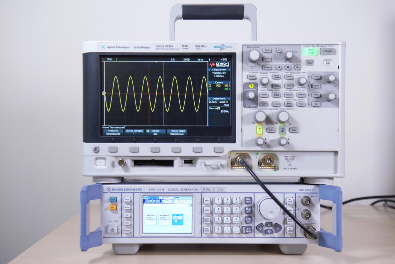 Осциллограф Agilent  DSOX3032A